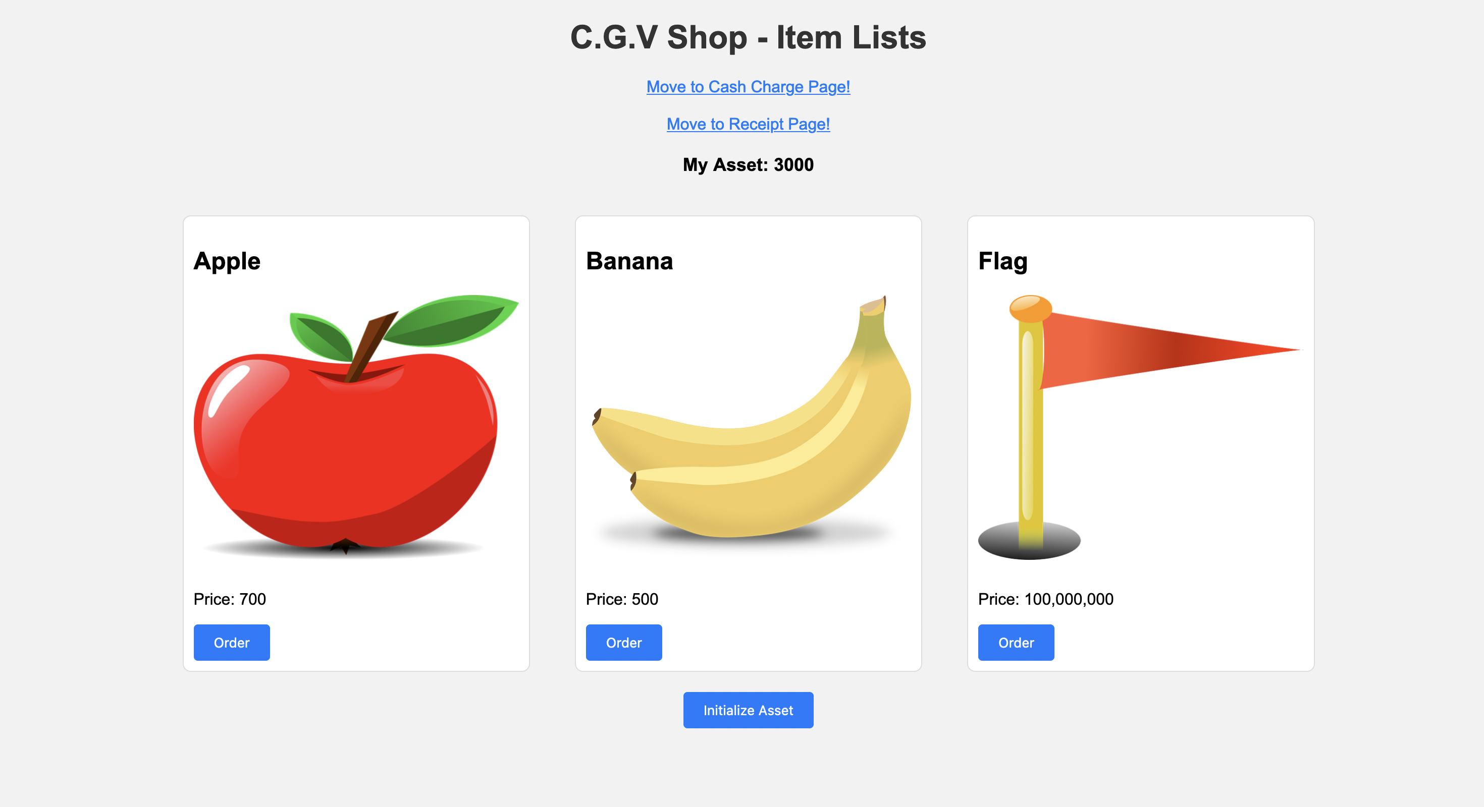 sqs flag shop website